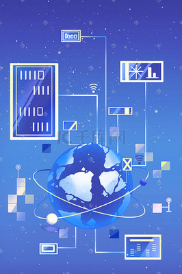 藍色科技網絡插畫-藍色科技網絡插圖-藍色科技網絡圖片素材
