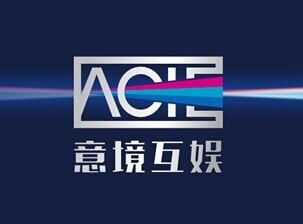 蘇州意境互娛網(wǎng)絡(luò)科技