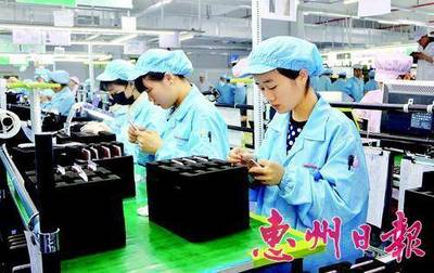 光弘科技“二期-2”項目啟動，預計明年實現(xiàn)年產7000萬臺手機