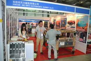 環(huán)球破碎機(jī)網(wǎng)閃耀第二屆上海國(guó)際破碎機(jī)及配套裝備展覽會(huì)，以網(wǎng)絡(luò)科技賦能行業(yè)新生態(tài)