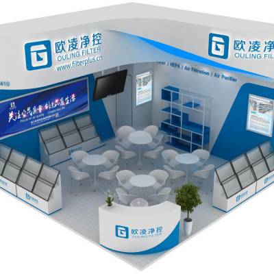 廣州茶博會專業布展服務 從設計到搭建，一站式解決單層展位需求